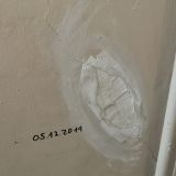 Гостиница Волна, фото гостя