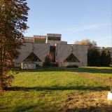 Санаторий Введенское, фото гостя