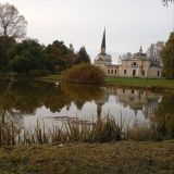 Санаторий Введенское, фото гостя