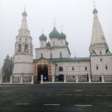Ярославская область, фото отдыхающего в октябре