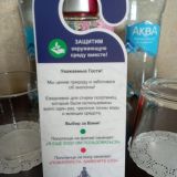 Отель Nevskiy Eclectic by Akyan, фото гостя