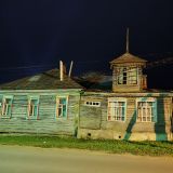 Золотое кольцо, фото отдыхающего в октябре