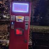 Саранск, фото отдыхающего в октябре