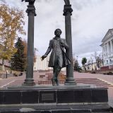 Саранск, фото отдыхающего в октябре