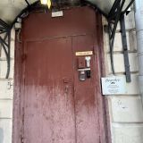 АйТи Отель, фото гостя