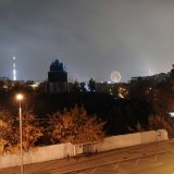 Гостиница Ярославская, фото гостя