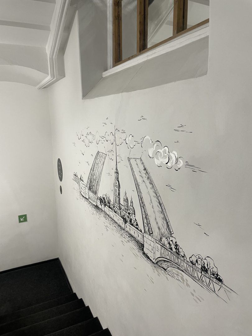 Трио, фото гостя