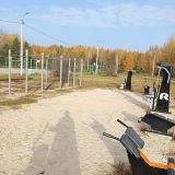 Экопарк Поляны, фото гостя