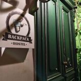 Мини-отель Backpack, фото гостя