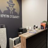 Отельбург на Рубинштейна, фото гостя