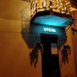 Указателя нет отель тяжело найти глубоко в дворе о