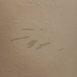 Спа-отель Ливадийский, фото гостя