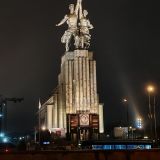Новая Москва, фото отдыхающего в октябре