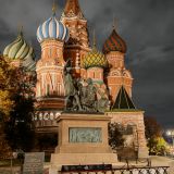 Новая Москва, фото отдыхающего в октябре