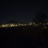 Гостевой дом Town Park, фото гостя