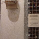 Спа-отель Kaiserhof Hotel & SPA, фото гостя