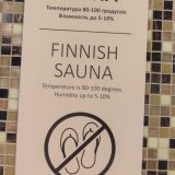 Спа-отель Kaiserhof Hotel & SPA, фото гостя