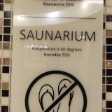 Спа-отель Kaiserhof Hotel & SPA, фото гостя