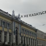 Нижегородская область, фото отдыхающего в октябре