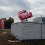 Тольятти, фото отдыхающего в октябре