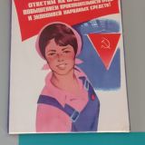 Санаторий Русский бор, фото гостя