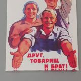 Санаторий Русский бор, фото гостя