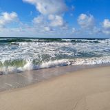 Гостиница Балтика, фото гостя