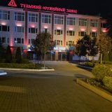 Мини-отель Саяны, фото гостя