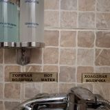 Маринс Парк Отель Нижний Новгород, фото гостя