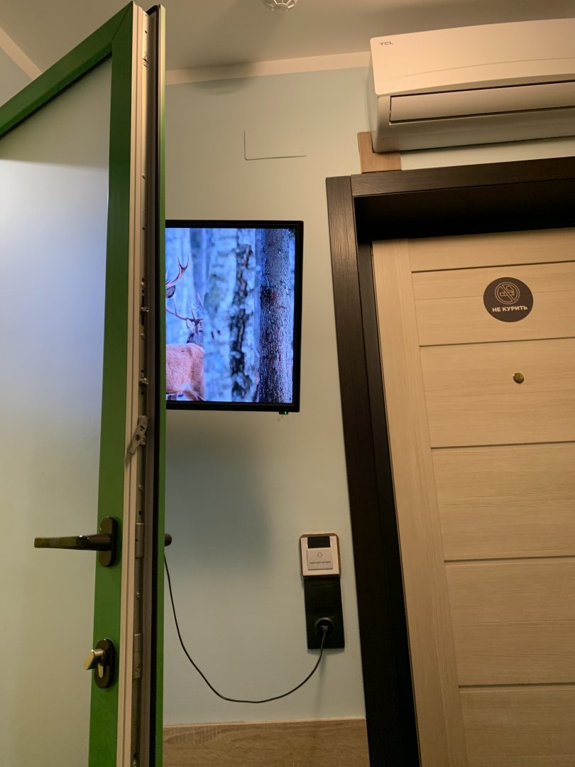 А.Kosterev Moscow, фото гостя