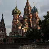 Новая Москва, фото отдыхающего в октябре