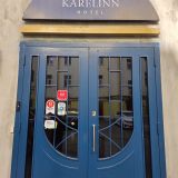 Гостиница Карелинн, фото гостя