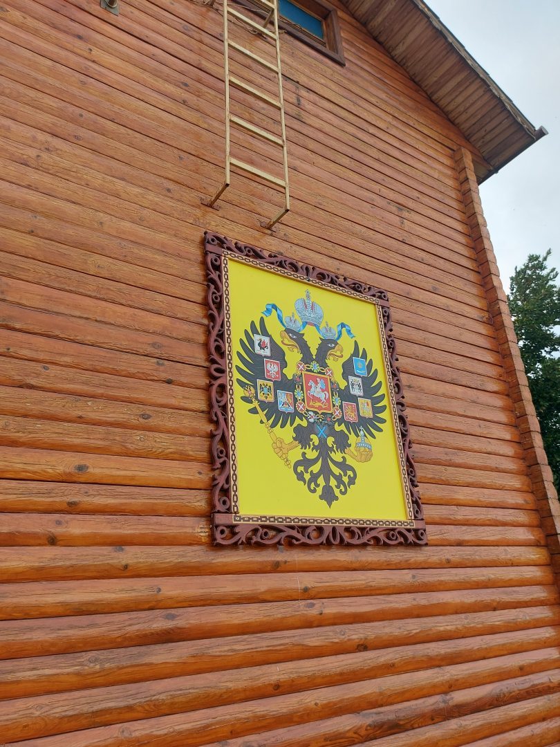 Княжий град, фото гостя