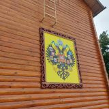 Гостевой дом Княжий град, фото гостя