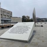 Московская область, фото отдыхающего в октябре