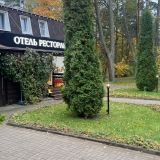 Парк Отель, фото гостя