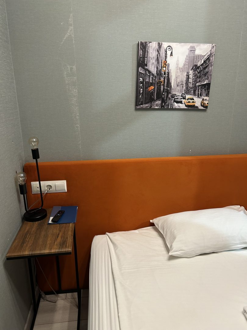 Коперник, фото гостя