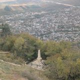 Пятигорск, фото отдыхающего в октябре