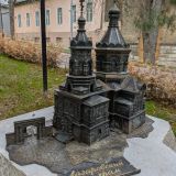 Пятигорск, фото отдыхающего в октябре