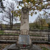 Пятигорск, фото отдыхающего в октябре