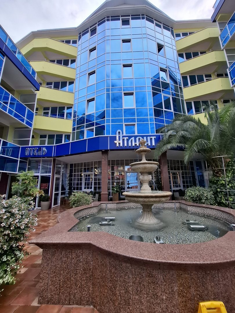 Атлант, фото гостя