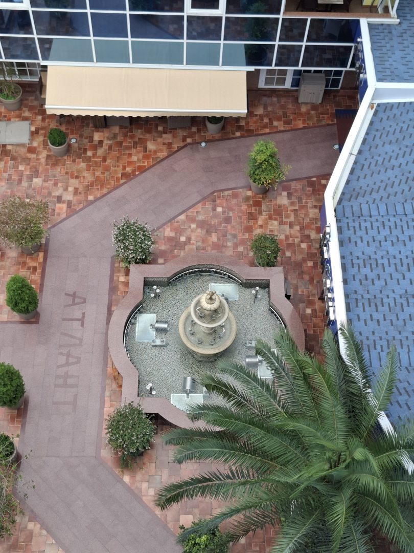 Атлант, фото гостя