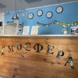 Хостел Атмосфера, фото гостя