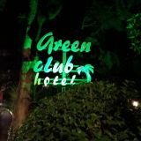 Гостевой дом Грин Клаб, фото гостя