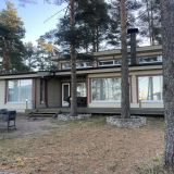 База отдыха Окуневая, фото гостя