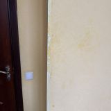 Гостиница Байкал, фото гостя