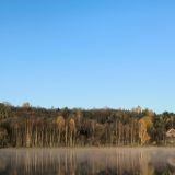 База отдыха Умосту, фото гостя