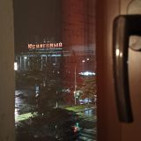 Гостиница Рыбинск, фото гостя