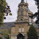 Гостевой дом Цветник Пятигорья, фото гостя