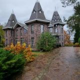 Усадьба В ГОСТЯХ У НОБЕЛЯ, фото гостя